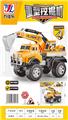 OBL10446859 - Free wheel toys