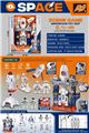 OBL10446865 - Sets / fire rescue set of / ambulance