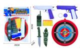 OBL10446875 - Soft bullet gun / Table Tennis gun