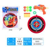 OBL10446876 - Soft bullet gun / Table Tennis gun