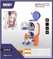 OBL10446877 - Sets / fire rescue set of / ambulance
