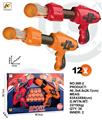 OBL10446929 - Soft bullet gun / Table Tennis gun