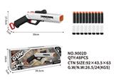 OBL10446958 - Soft bullet gun / Table Tennis gun