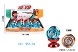 OBL10446975 - 三轴承合金电镀悠悠球(金,蓝,红3色混)