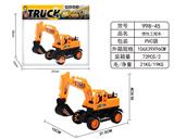 OBL10447002 - 惯性工程车