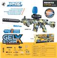 OBL10447010 - Soft bullet gun / Table Tennis gun