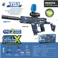 OBL10447011 - Soft bullet gun / Table Tennis gun