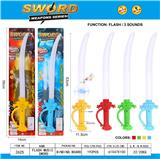 OBL10447045 - Toysword