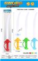 OBL10447046 - Toysword