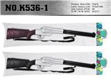 OBL10447048 - Flint gun