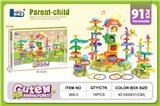 OBL10447056 - Puzzle