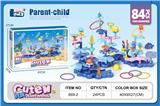 OBL10447058 - DIY海洋插花
84PCS