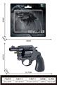 OBL10447061 - Flint gun