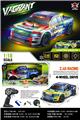 OBL10447064 - 8通2.4G四驱漂移1：10pVC福特猛禽漂移赛车（四驱四轮带转向）灯光遥控车（包电）USB线7.4V锂电池