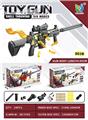OBL10447071 - Soft bullet gun / Table Tennis gun