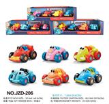OBL10447075 - Free wheel toys