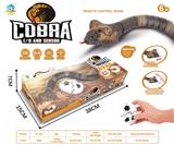 OBL10447095 - Remote control animal