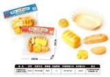 OBL10447108 - 仿真面包食品过家家（6件套)