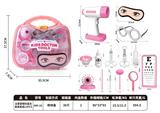 OBL10447112 - 过家家眼科医生医具套装15pcs