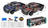 OBL10447124 - 1：10皮卡高速车2.4G四通遥控车