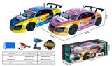 OBL10447125 - 1：10奥迪R8高速车2.4G四通遥控车