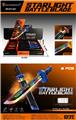 OBL10447151 - Toysword