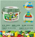 OBL10447160 - 8935-绿色收纳桶积木 多色混装称重300克 (大约50PCS ) 低价冲量款