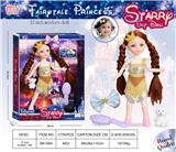 OBL10447186 - Starry Sky12寸11关节迪士尼公主系列