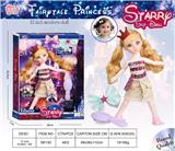 OBL10447187 - Starry Sky12寸11关节迪士尼公主系列