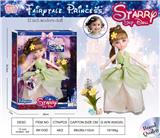OBL10447191 - Starry Sky12寸11关节迪士尼公主系列