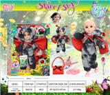 OBL10447194 - STARRY SKY 12寸30厘米香氛昆虫系列公仔（过欧标环保香氛）-七星瓢虫