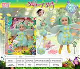 OBL10447196 - STARRY SKY 12寸30厘米香氛昆虫系列公仔（过欧标环保香氛）-蜻蜓