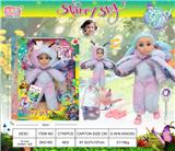OBL10447198 - STARRY SKY 12寸30厘米香氛昆虫系列公仔（过欧标环保香氛）-蝴蝶