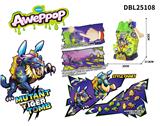 OBL10447205 - 惊喜小子-
爆裂异兽