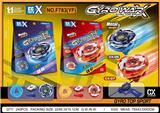 OBL10447217 - TOP