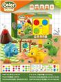 OBL10447225 - color mud