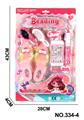 OBL10447236 - 饰品系列