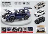 OBL10447239 - 1:32 LX570 SUV
合金模型+底座