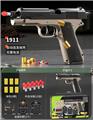 OBL10447246 - Soft bullet gun / Table Tennis gun