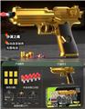 OBL10447247 - Soft bullet gun / Table Tennis gun