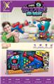 OBL10447257 - Soft bullet gun / Table Tennis gun