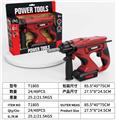 OBL10447277 - 过家家玩具 仿真工具电动工具电钻——益智儿童玩具 角色扮演玩具