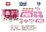 OBL10447290 - 过家家马口铁茶具