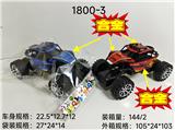 OBL10447294 - 攀爬合金车惯性