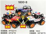 OBL10447295 - 合金惯性越野警车