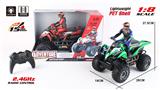 OBL10447327 - 1:8 PVC 四通遥控沙滩越野摩托车（2.4G）