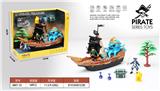 OBL10447343 - 海盗系列