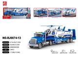 OBL10447369 - 1:18长头警车平板拖直升机/警车惯性，灯光，声音