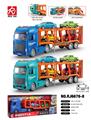 OBL10447372 - 1:18双层拖车惯性，灯光，声音（开门）