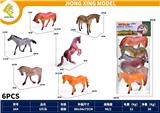 OBL10447389 - Animaltoys